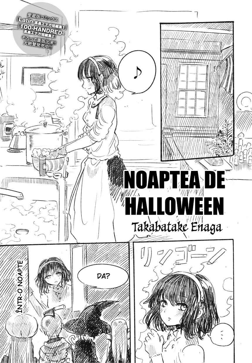 Chapter ? - Page 1