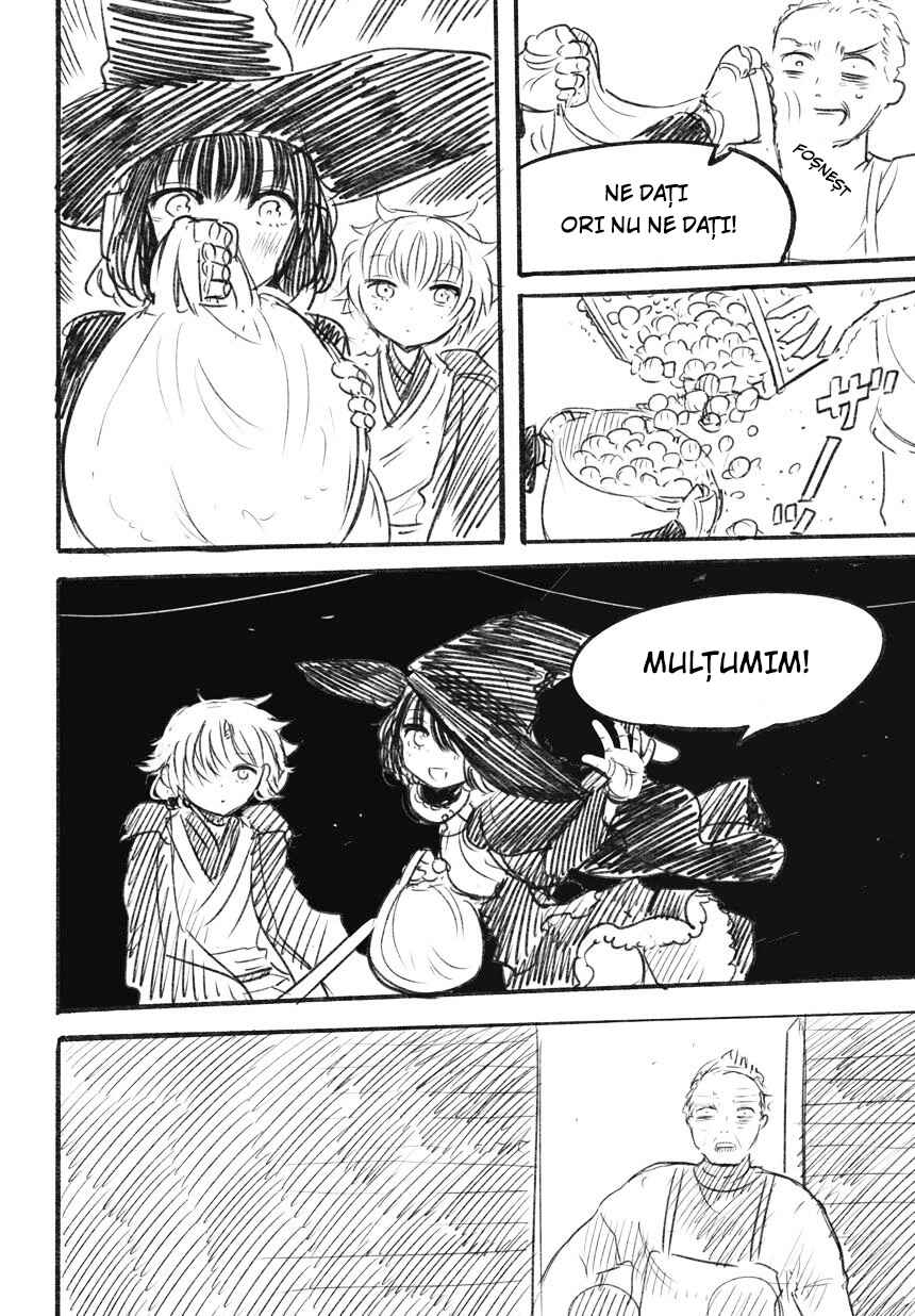 Chapter ? - Page 14