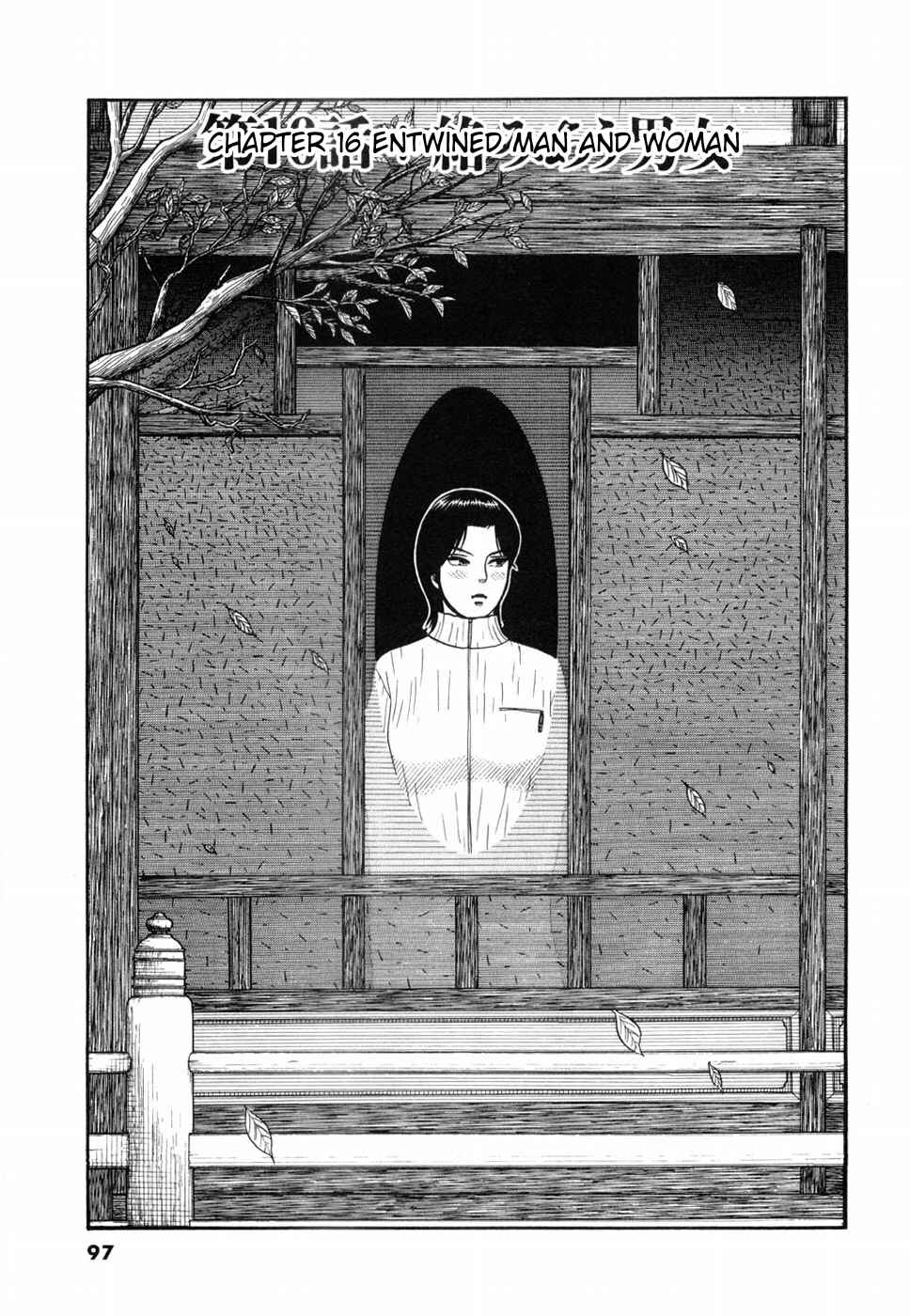 Chapter 16 - Page 1