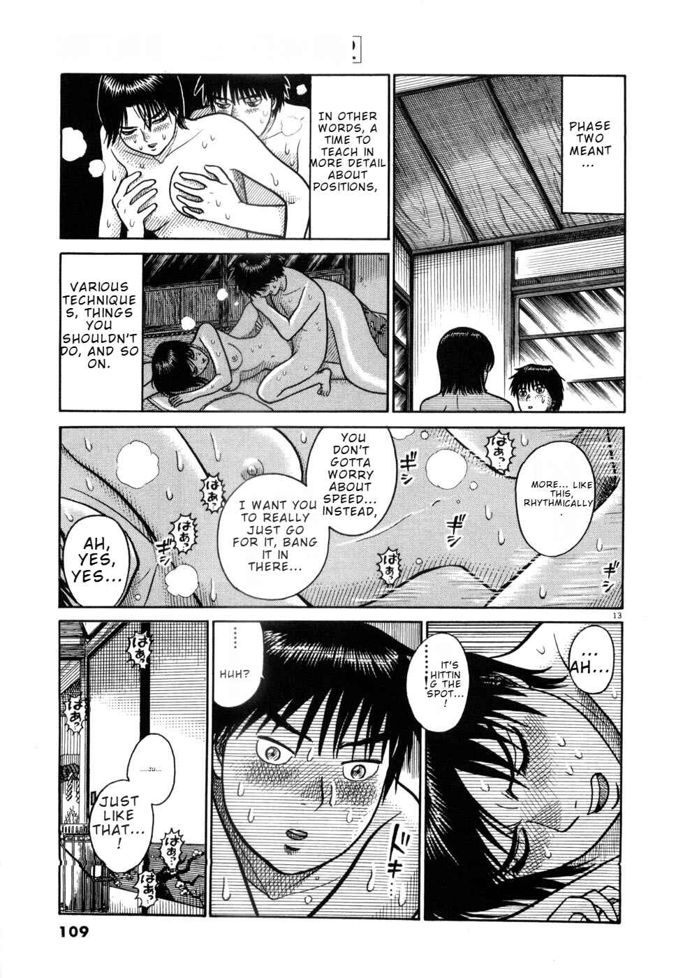 Chapter 16 - Page 13