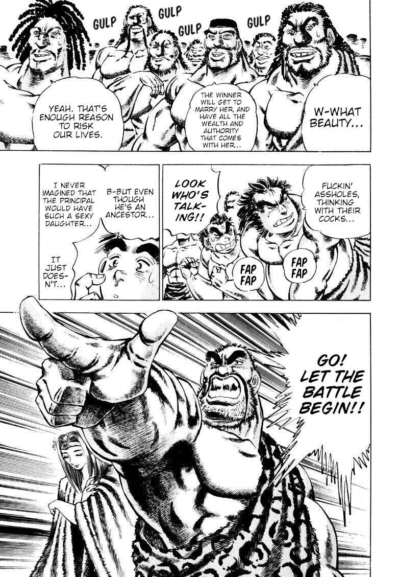 Chapter 230 - Page 7