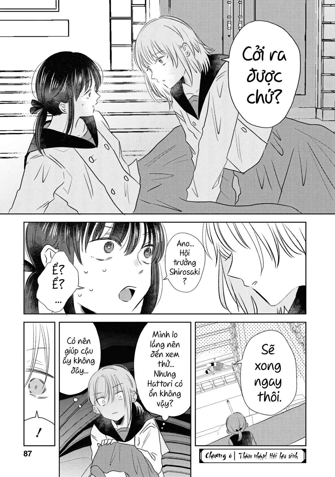 Chapter 6 - Page 1