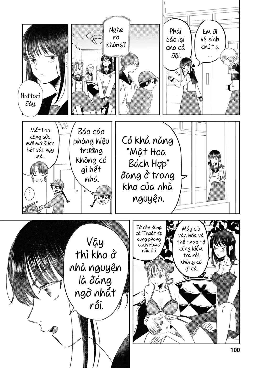 Chapter 6 - Page 14