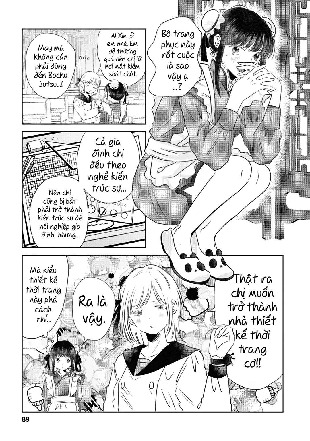 Chapter 6 - Page 3