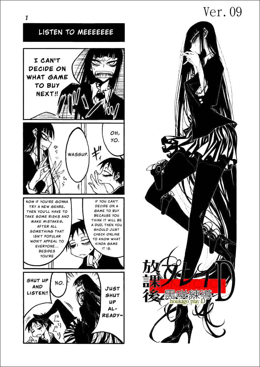 Chapter 9 - Page 1