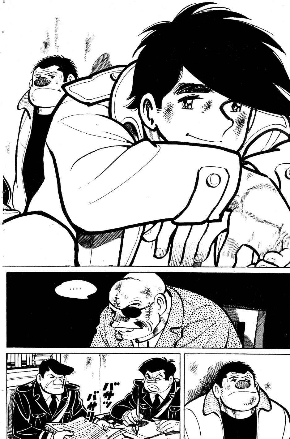 Chapter 54 - Page 2