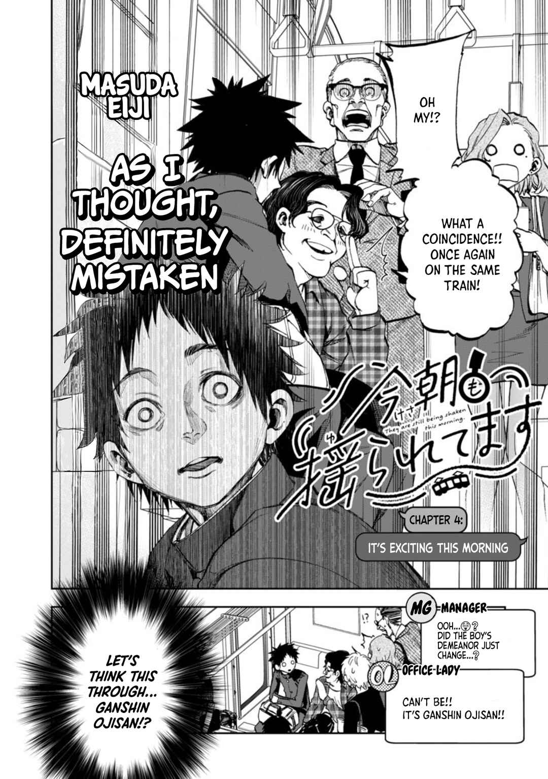 Chapter 4 - Page 6