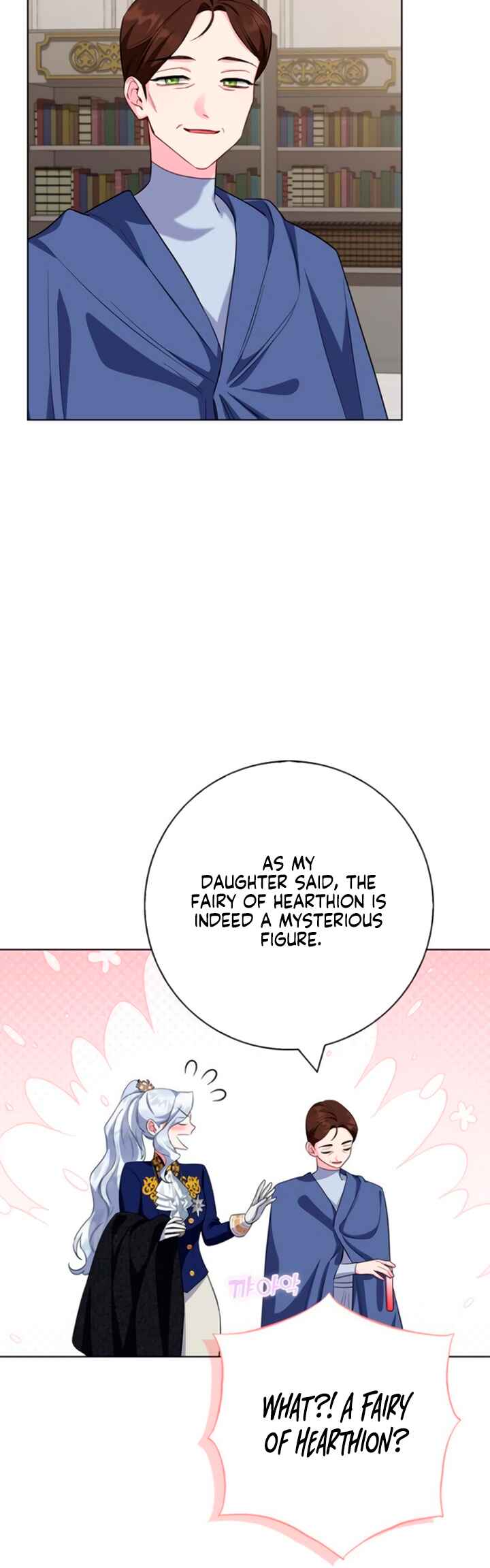 Chapter 68 - Page 16
