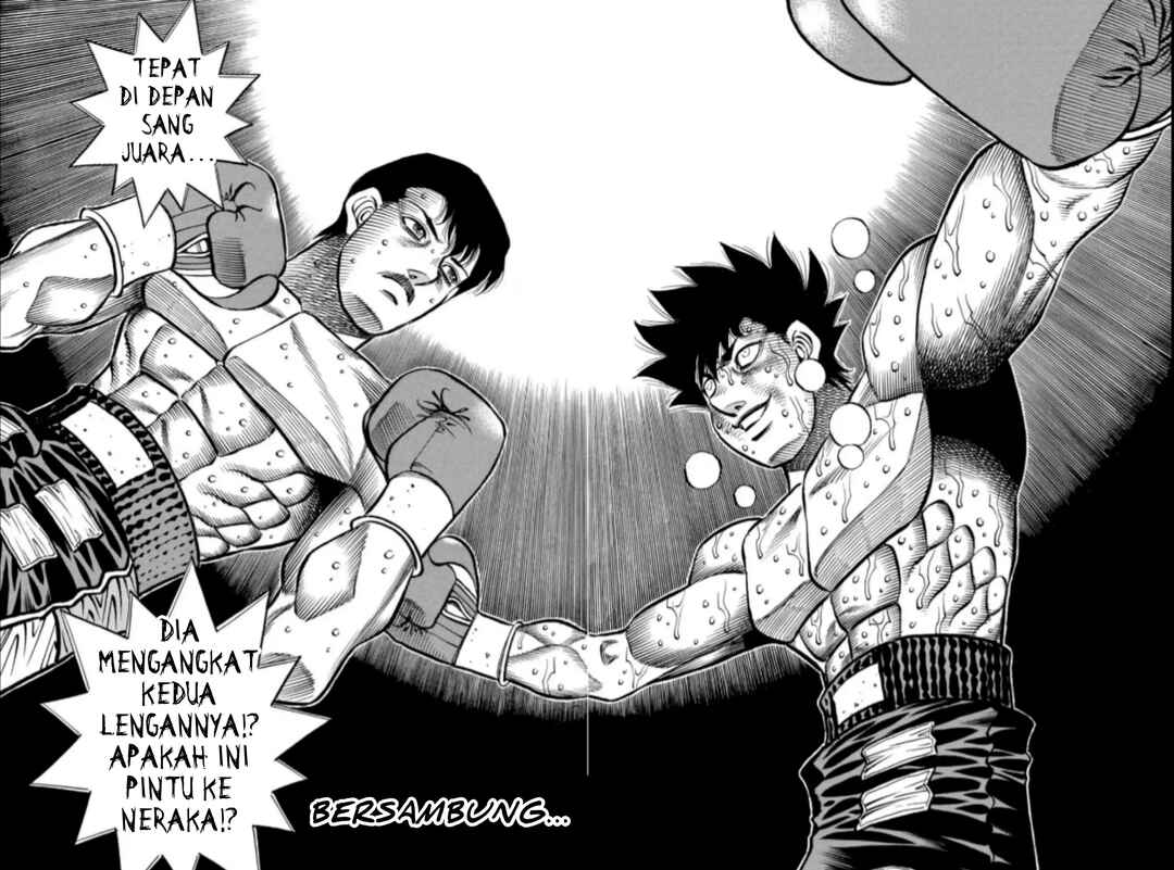 Chapter 1509 - Page 14