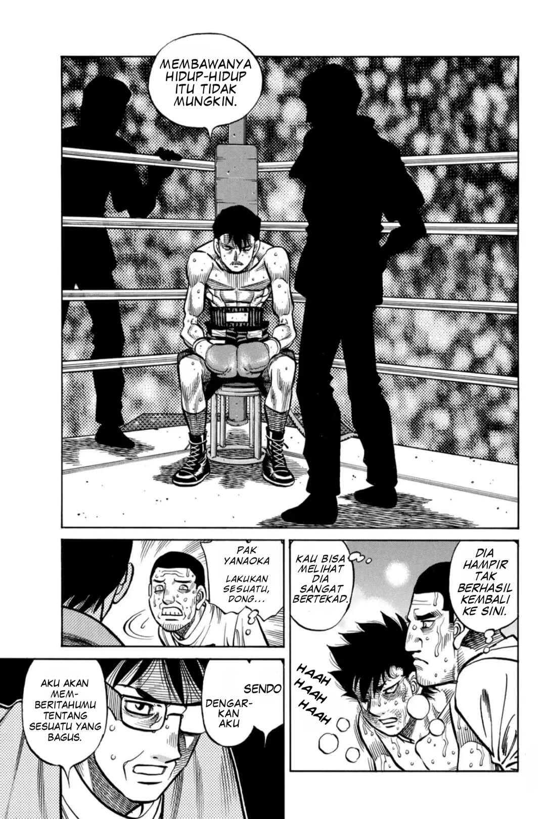 Chapter 1509 - Page 6