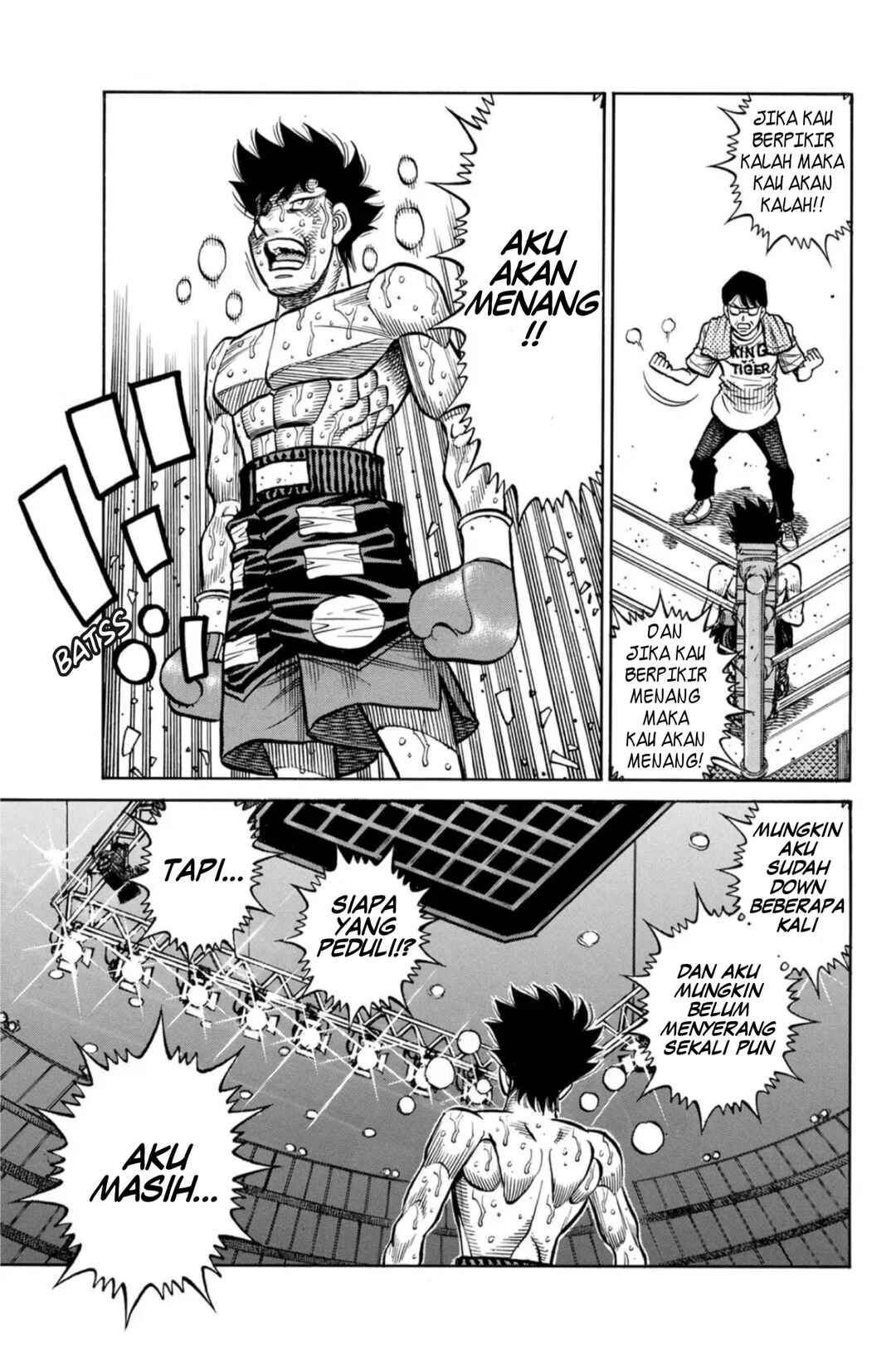 Chapter 1509 - Page 8