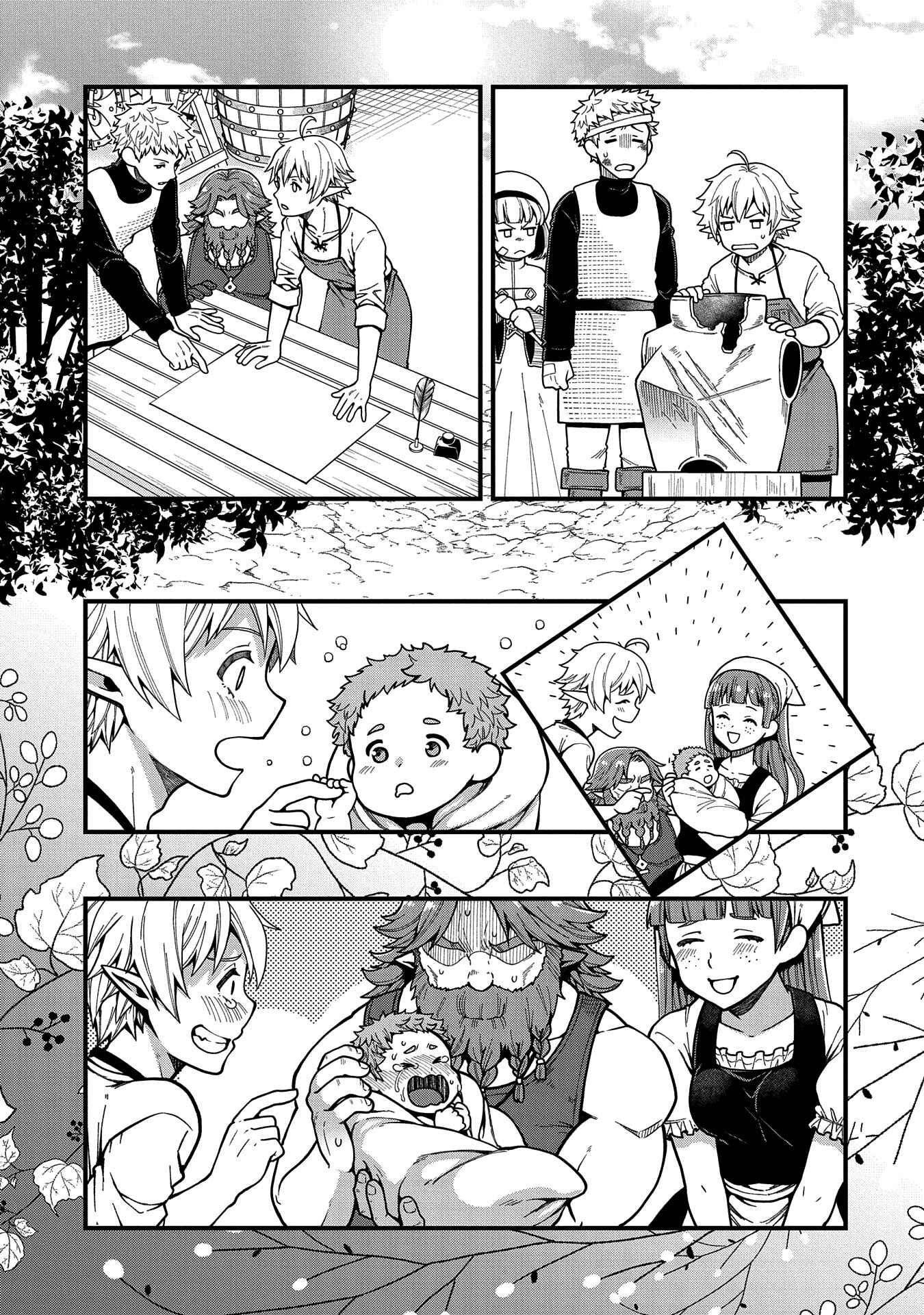 Chapter 3 - Page 18