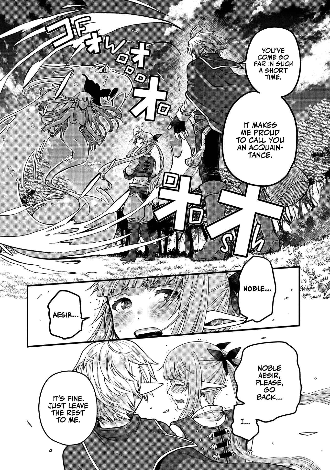 Chapter 3 - Page 5
