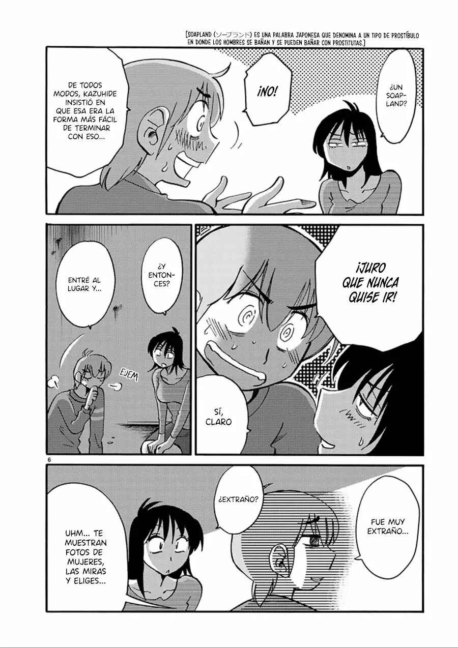 Chapter 53 - Page 7