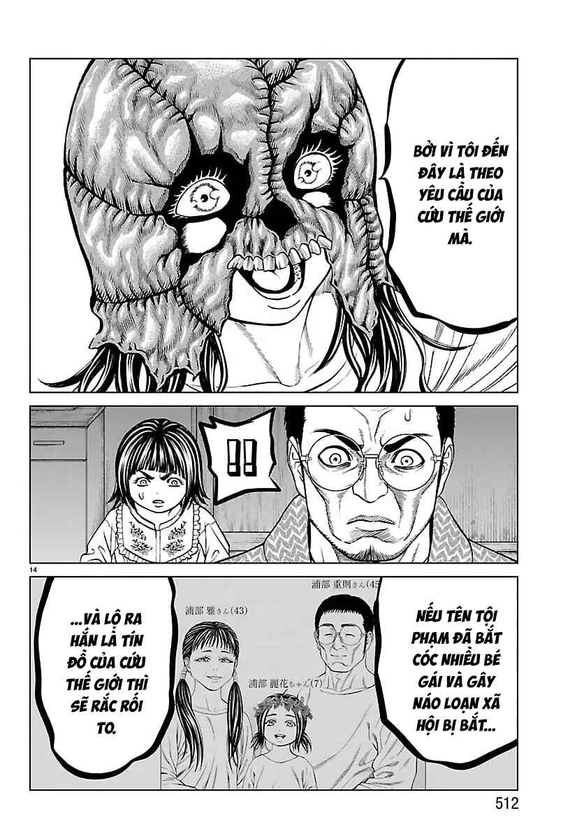 Chapter 48 - Page 16