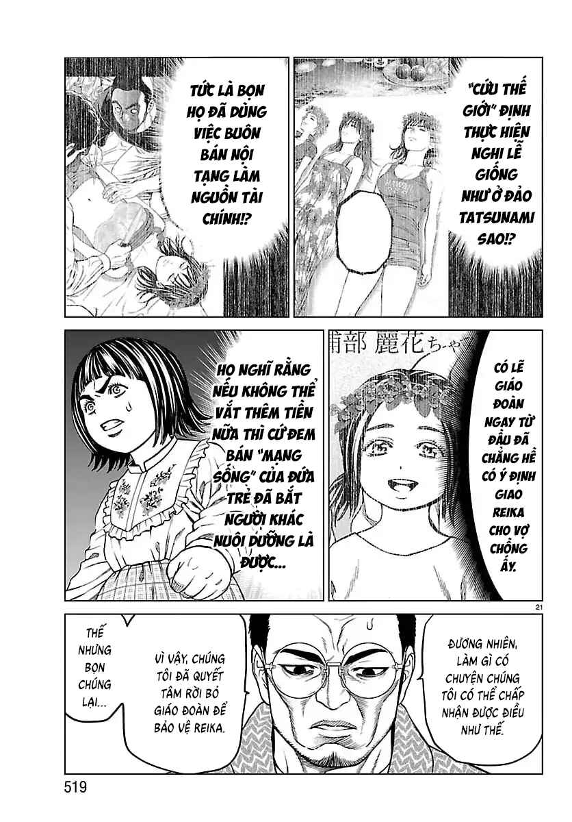 Chapter 48 - Page 23