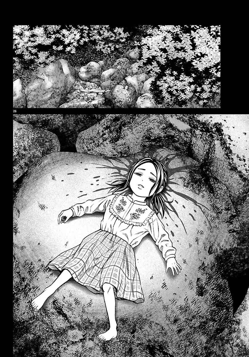 Chapter 48 - Page 28