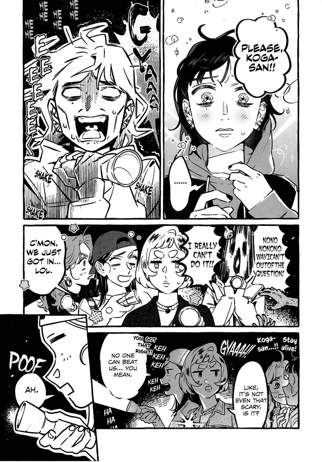Chapter 112.8 - Page 3
