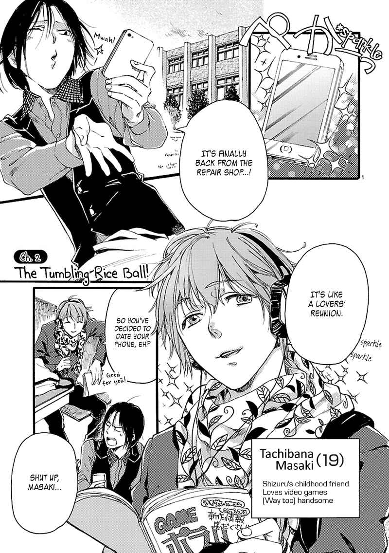 Chapter 2 - Page 1