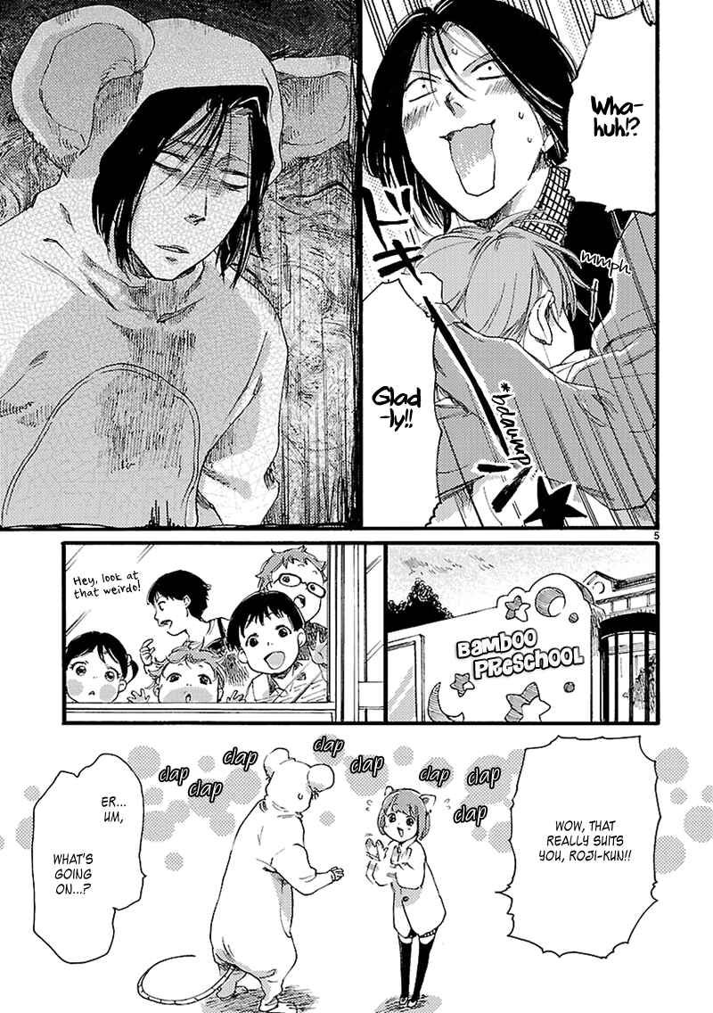 Chapter 2 - Page 5
