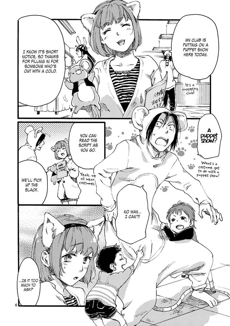 Chapter 2 - Page 6
