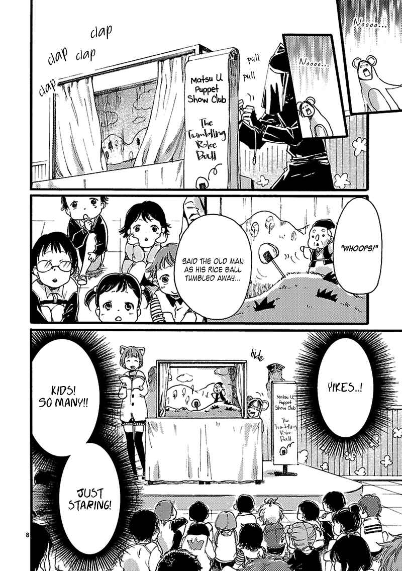 Chapter 2 - Page 8