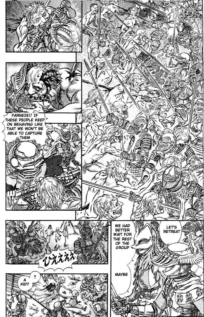 Chapter 147 - Page 14