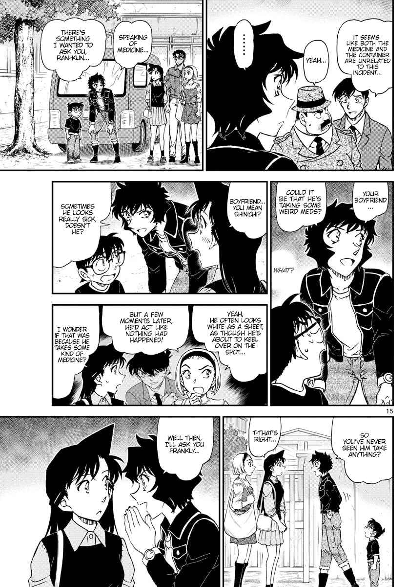 Chapter 1023 - Page 16