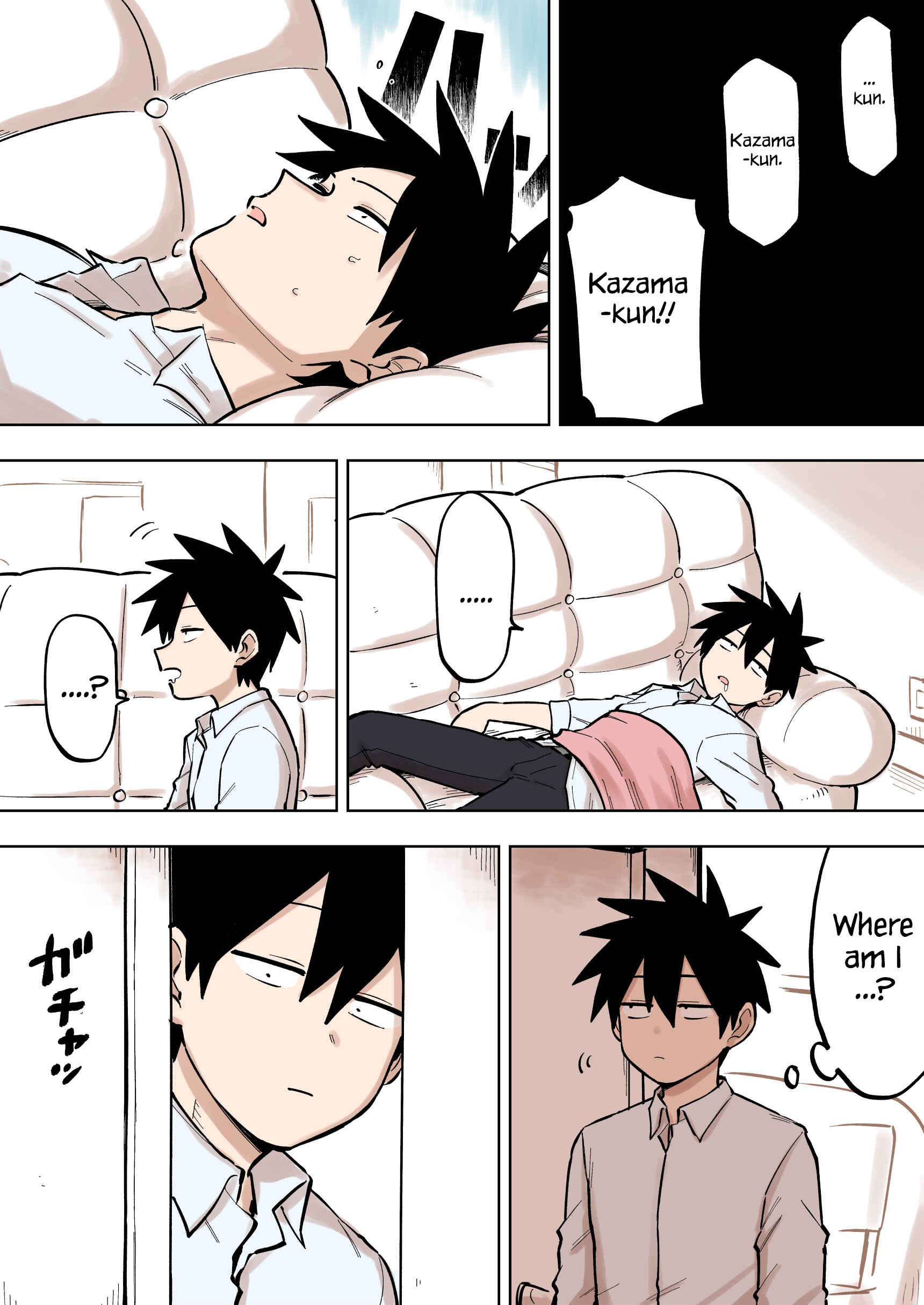 Chapter 92 - Page 1