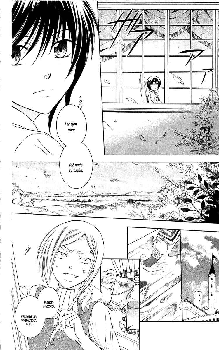 Chapter 41 - Page 4