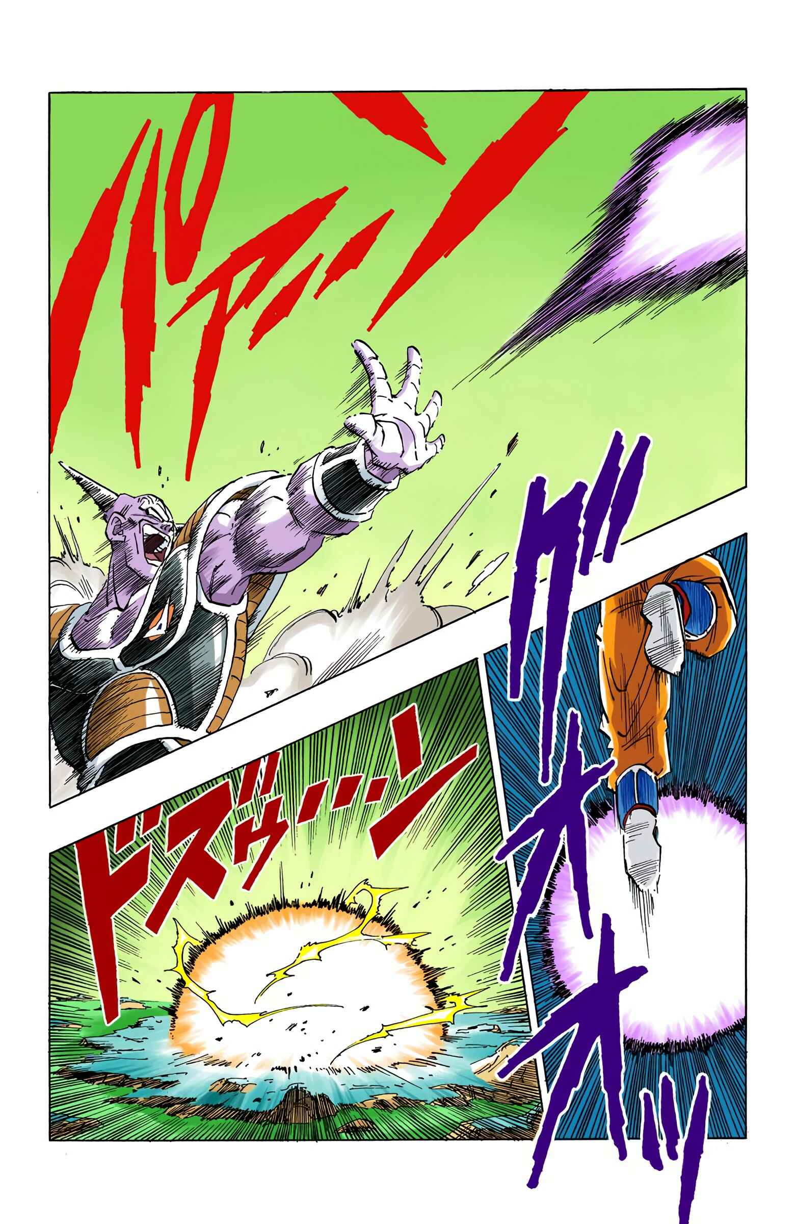 Chapter 284 - Page 8