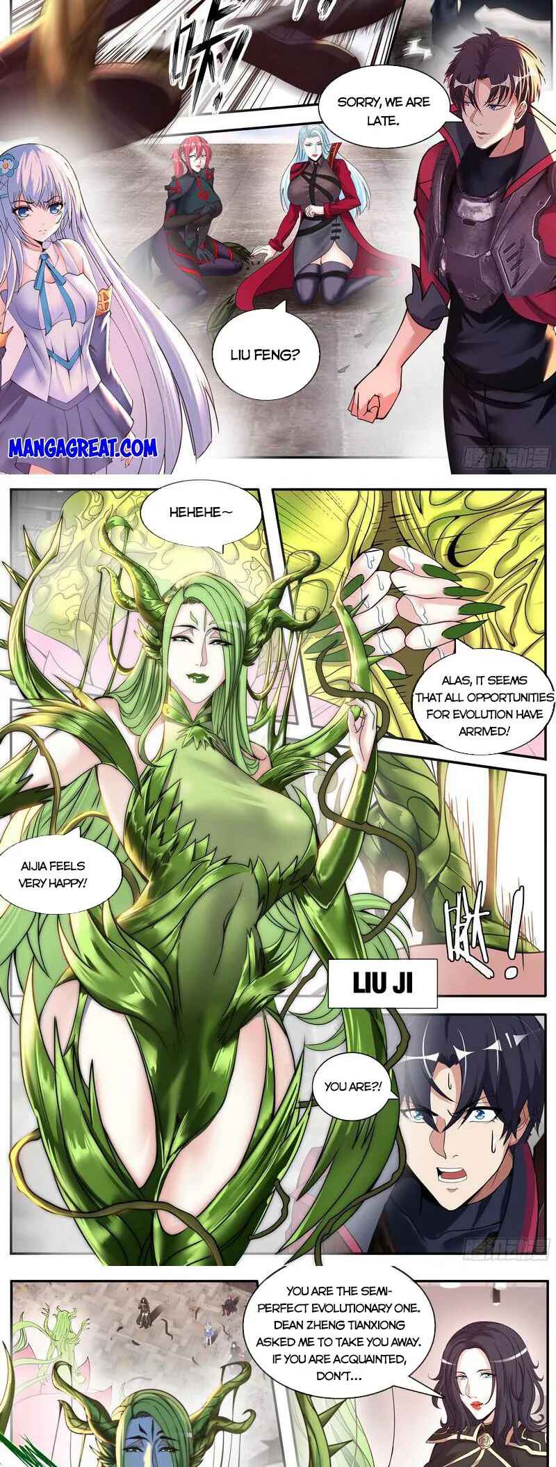 Chapter 197 - Page 6