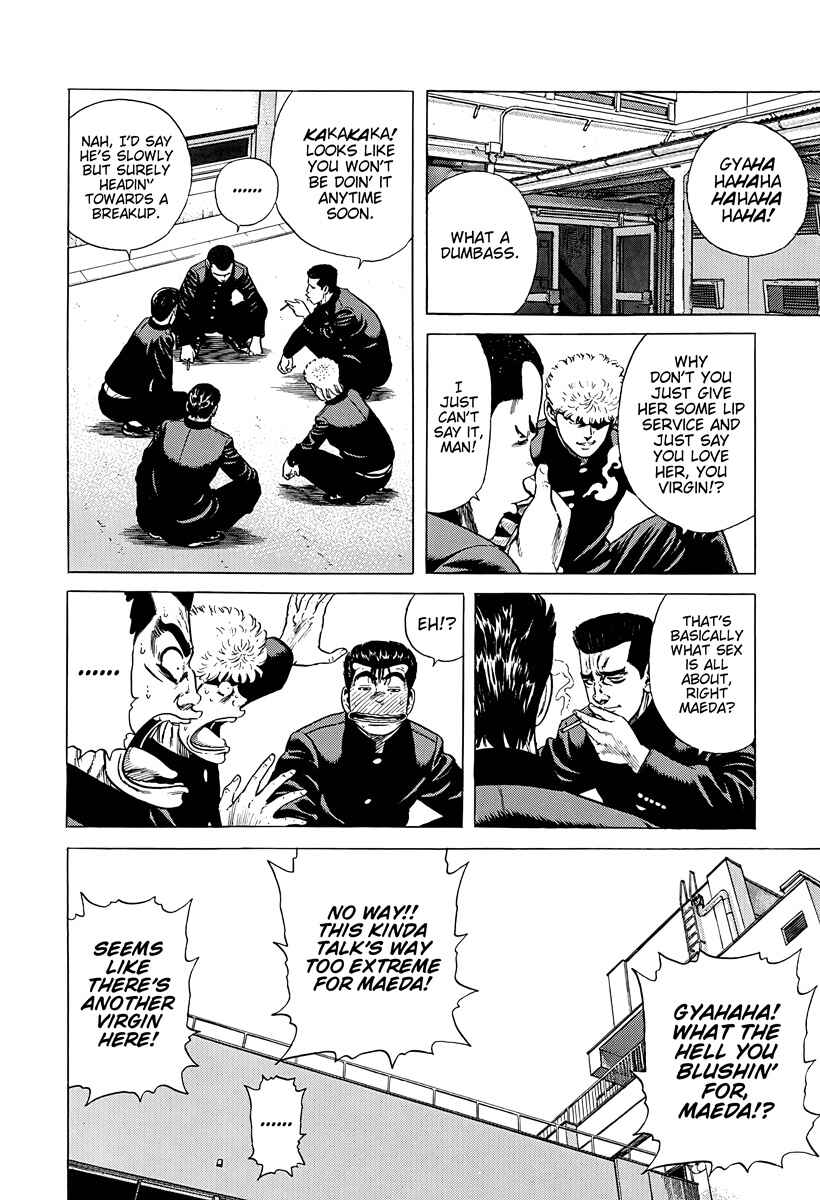 Chapter 387 - Page 14