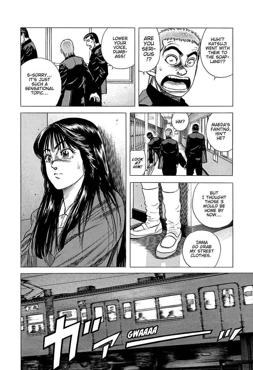 Chapter 387 - Page 16