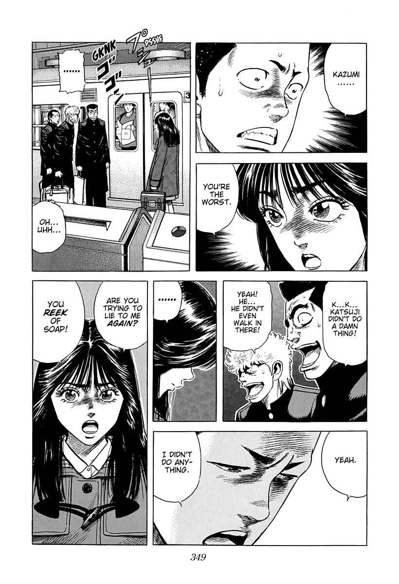 Chapter 387 - Page 19