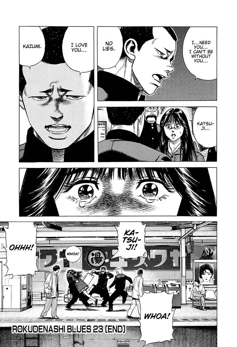 Chapter 387 - Page 21