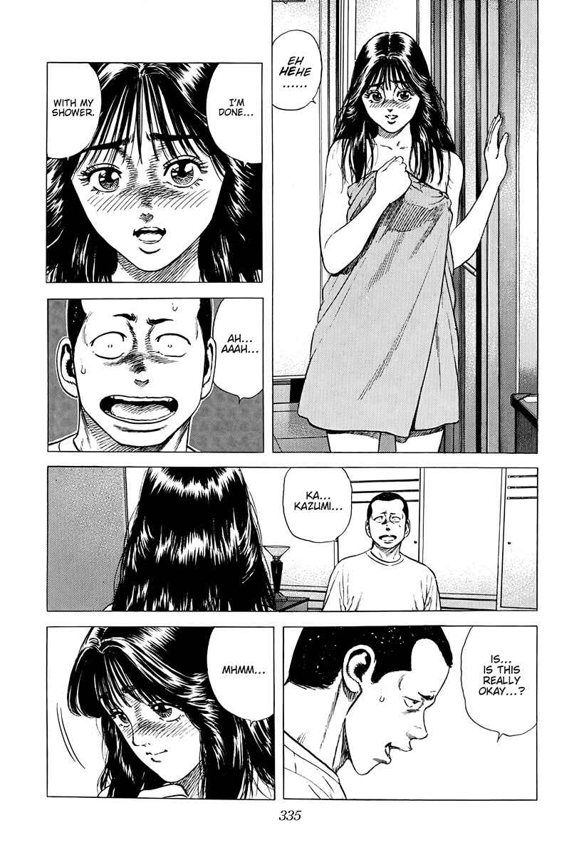 Chapter 387 - Page 5