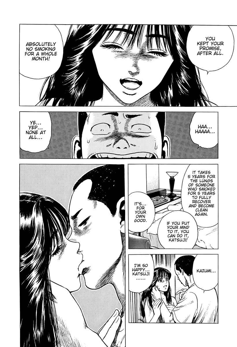 Chapter 387 - Page 6