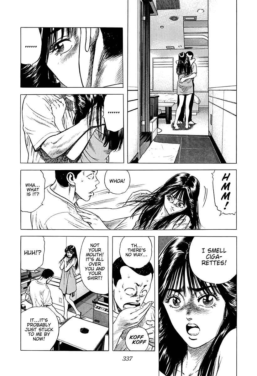 Chapter 387 - Page 7