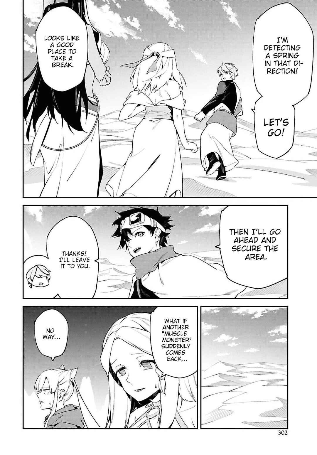 Chapter 19 - Page 25