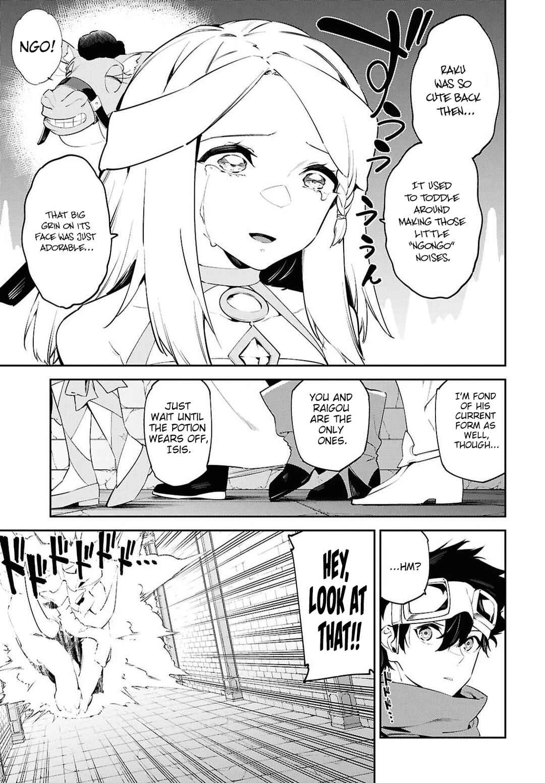 Chapter 19 - Page 4