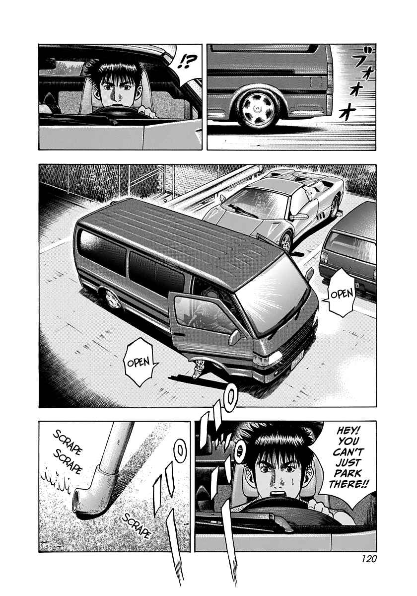 Chapter 95 - Page 10
