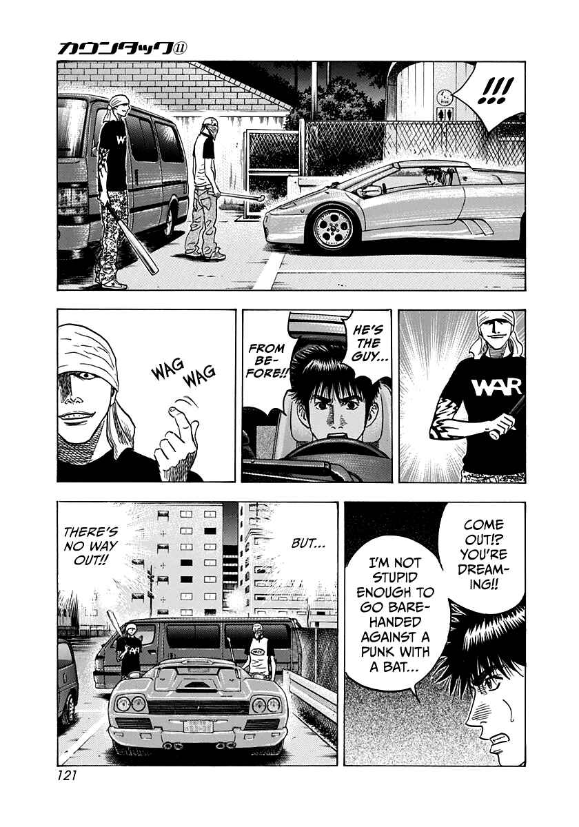 Chapter 95 - Page 11