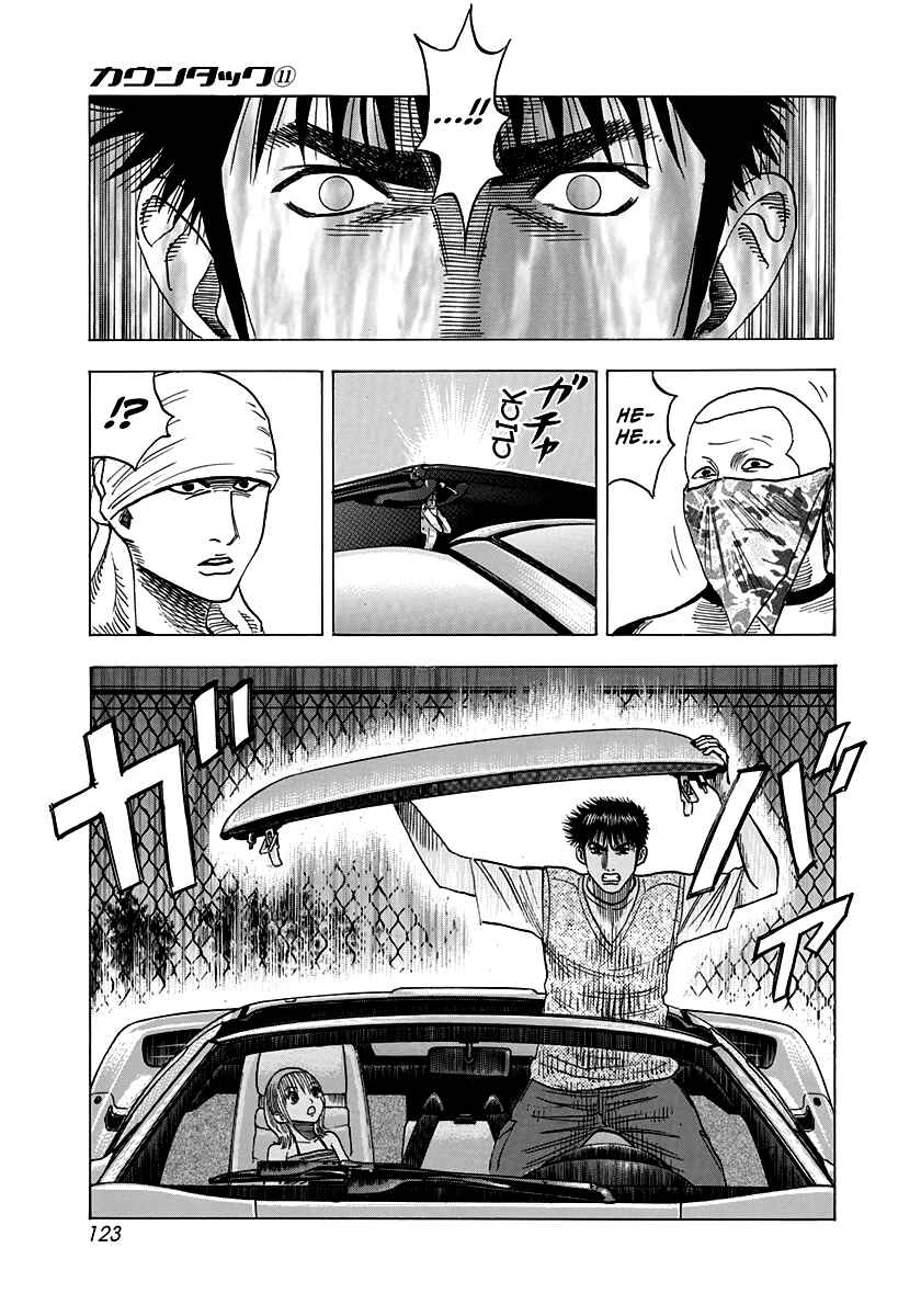 Chapter 95 - Page 13