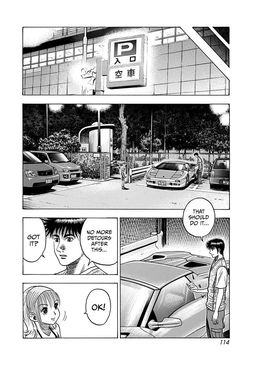 Chapter 95 - Page 4