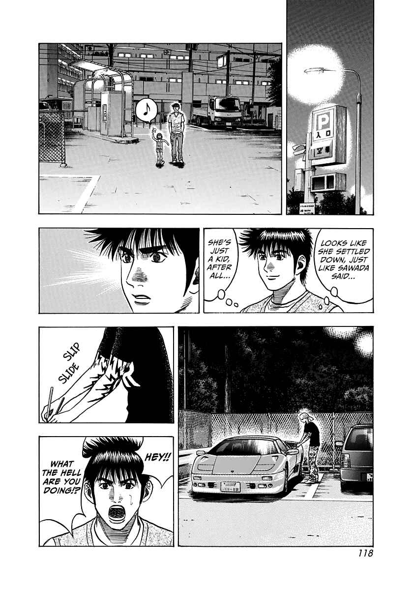 Chapter 95 - Page 8