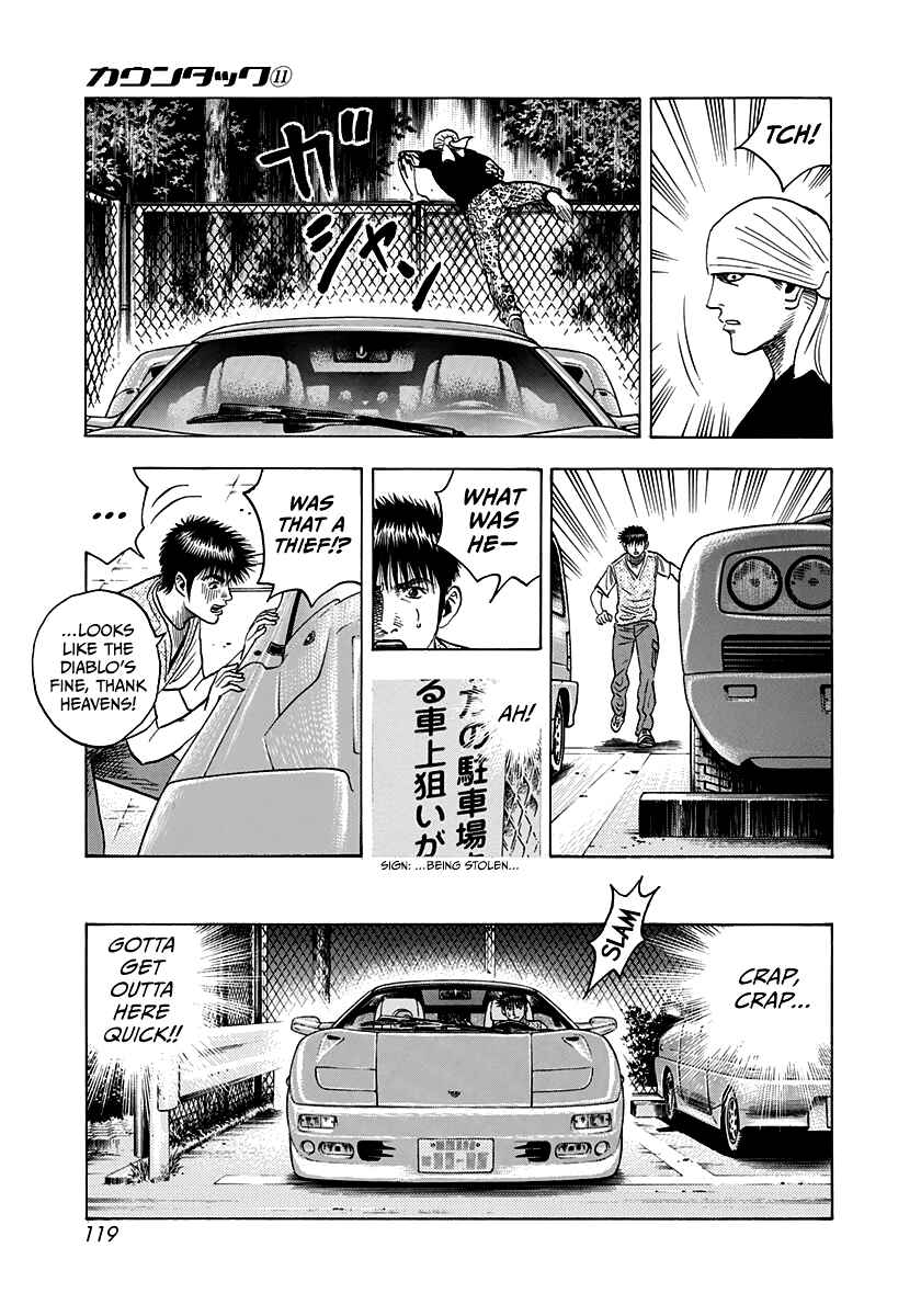 Chapter 95 - Page 9