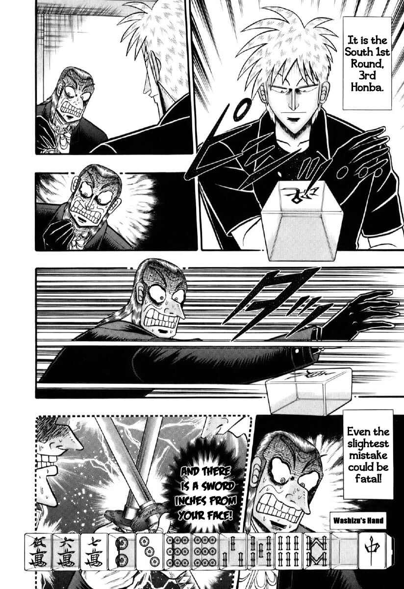 Chapter 195 - Page 11