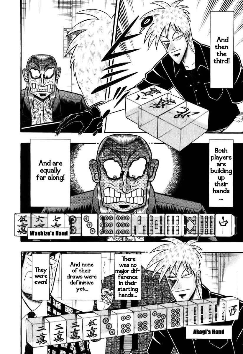 Chapter 195 - Page 13