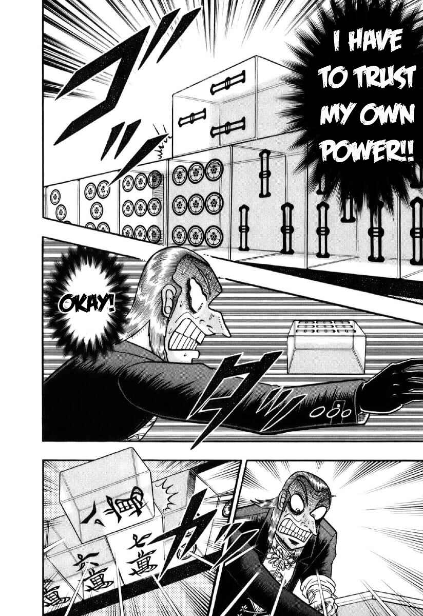 Chapter 195 - Page 19